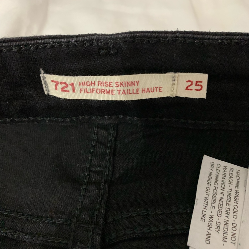 Levi skinny